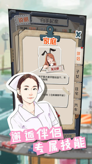 一个亿小目标2