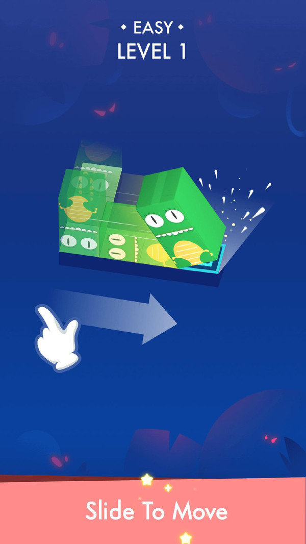 滚来滚去小米版3