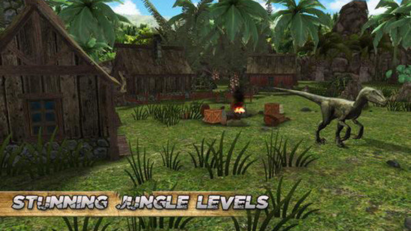 拉伸亨特原始的猎物1