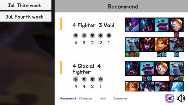 云顶之弈战略指北2