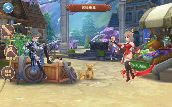 神魔幻想燃魂出击0