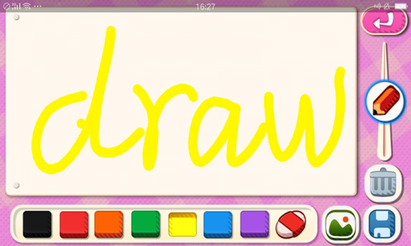 小宝学画画HD版4