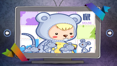 儿童拖拖乐游戏23