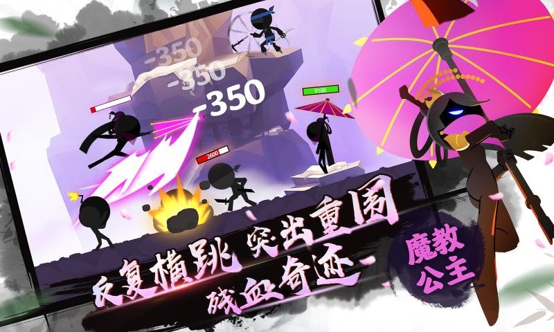 我功夫特牛0.14.12