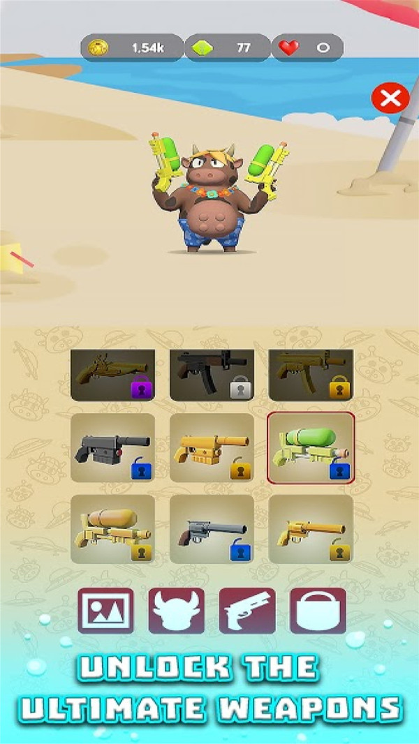 牛牛大战外星人2