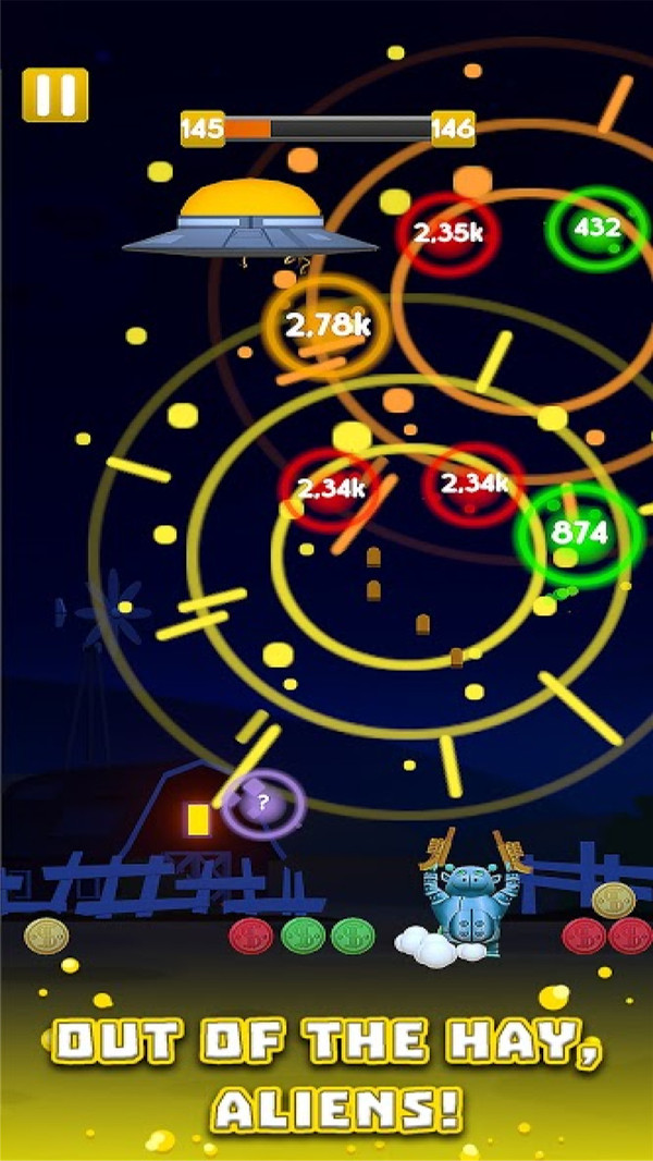 牛牛大战外星人3