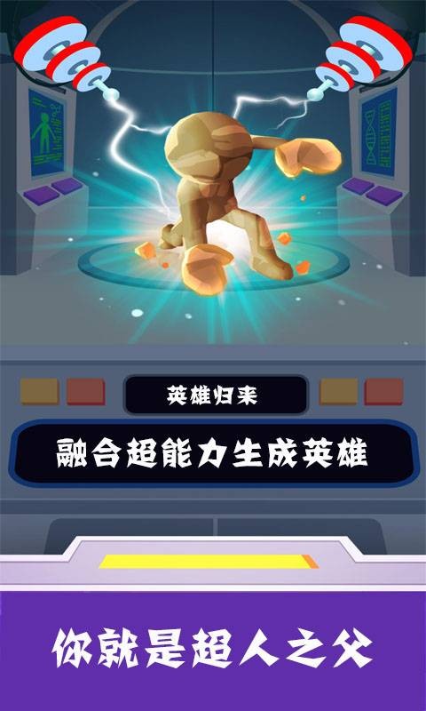 异形战士2