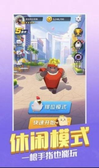我兄弟贼强1