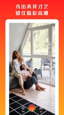 高手过招短视频4