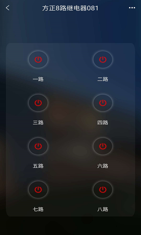 方正智能2