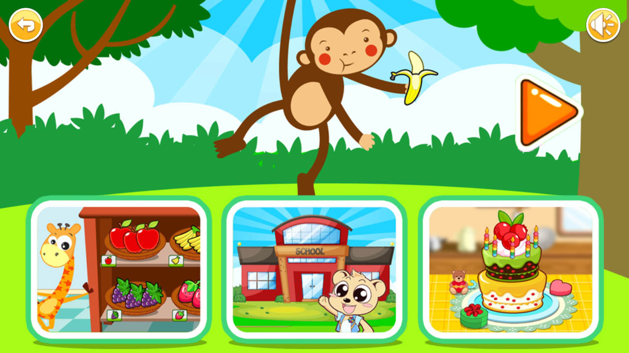 儿童益智拖拖乐4