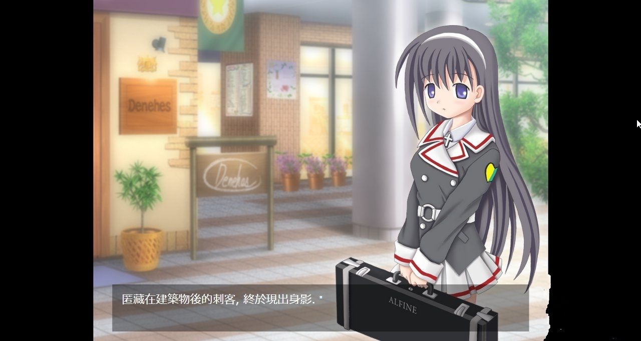 没有黎明之夜来临之前