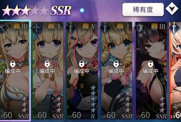 天下布魔虚宝码1