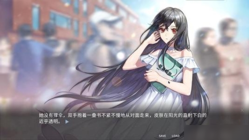 他人世界末完整版3