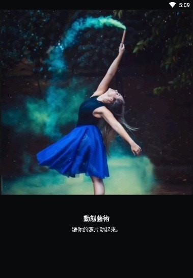 pixamotion pixamotion