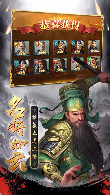 三国从忽悠贾诩开始0