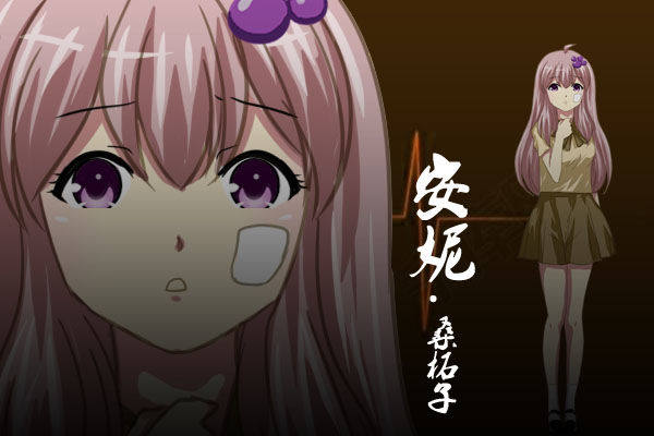 泞之翼3比赛版0