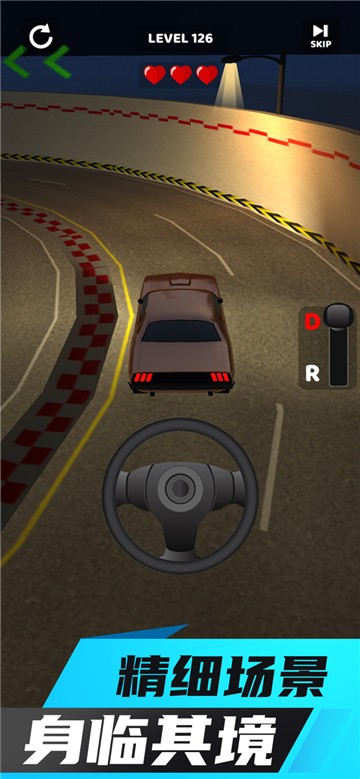 科二我最强 科二我最强