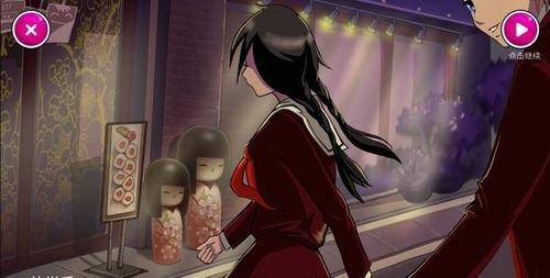 病娇模拟器中文版