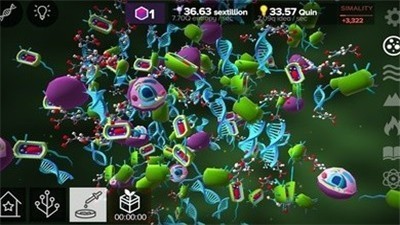 从细胞到奇点进化永无止境超越版0