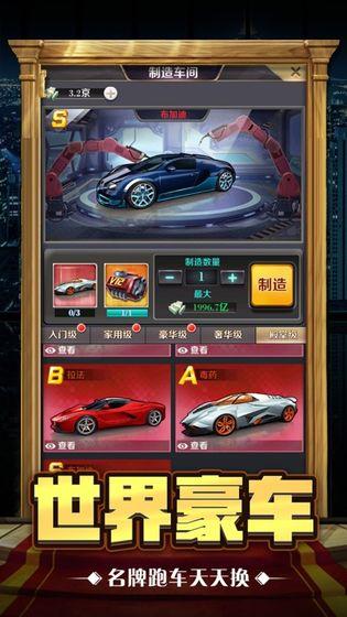 jggames黑道总裁1