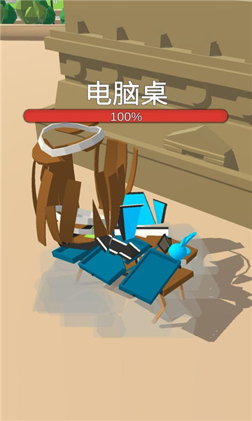 我砸得贼准3