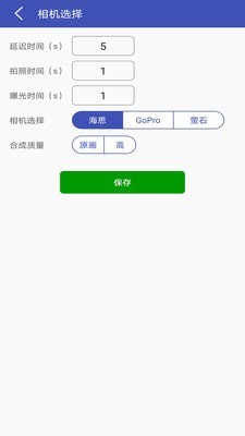 鲲图nano2