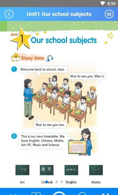 四年级下册英语译林版4