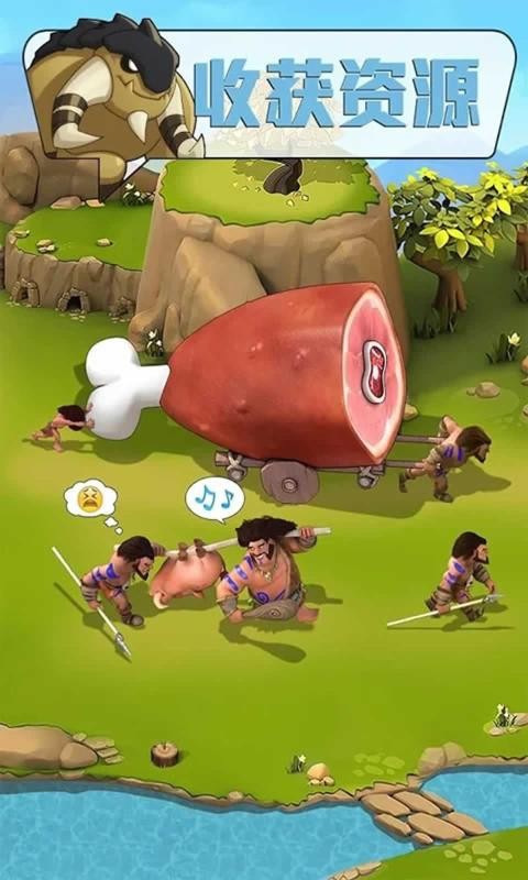 野蛮时代1.0.060