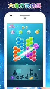 创意方块世界1