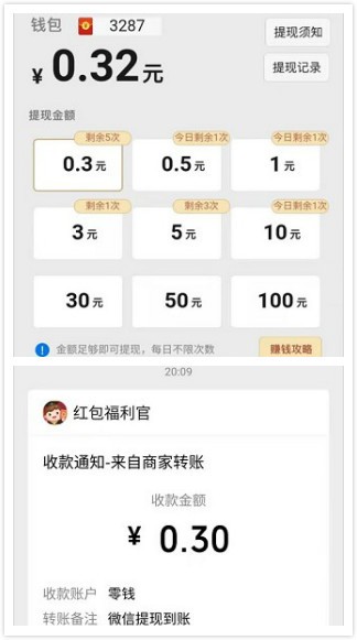 算数1