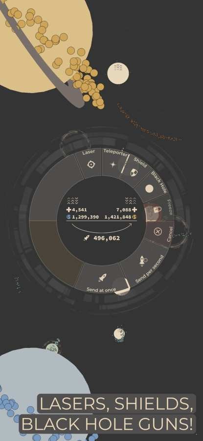 终结者End Matter2