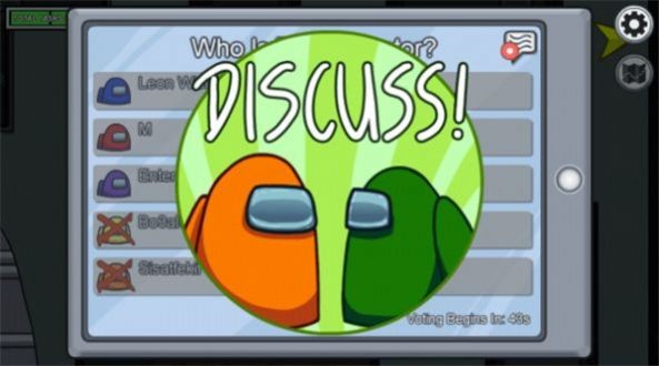 太空狼人杀情侣模式3