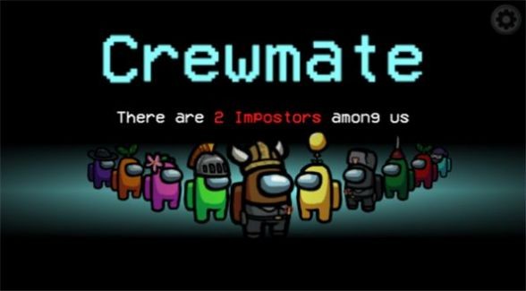 太空狼人杀情侣模式4