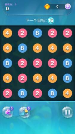 2048疯狂连线3