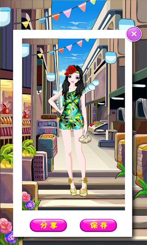 小公主化妆舞会3