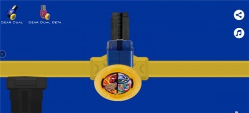 假面骑士exaid腰带模拟器3