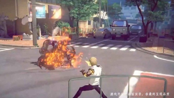 一拳超人世界体验服1