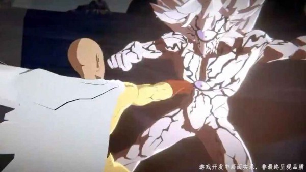 一拳超人世界体验服