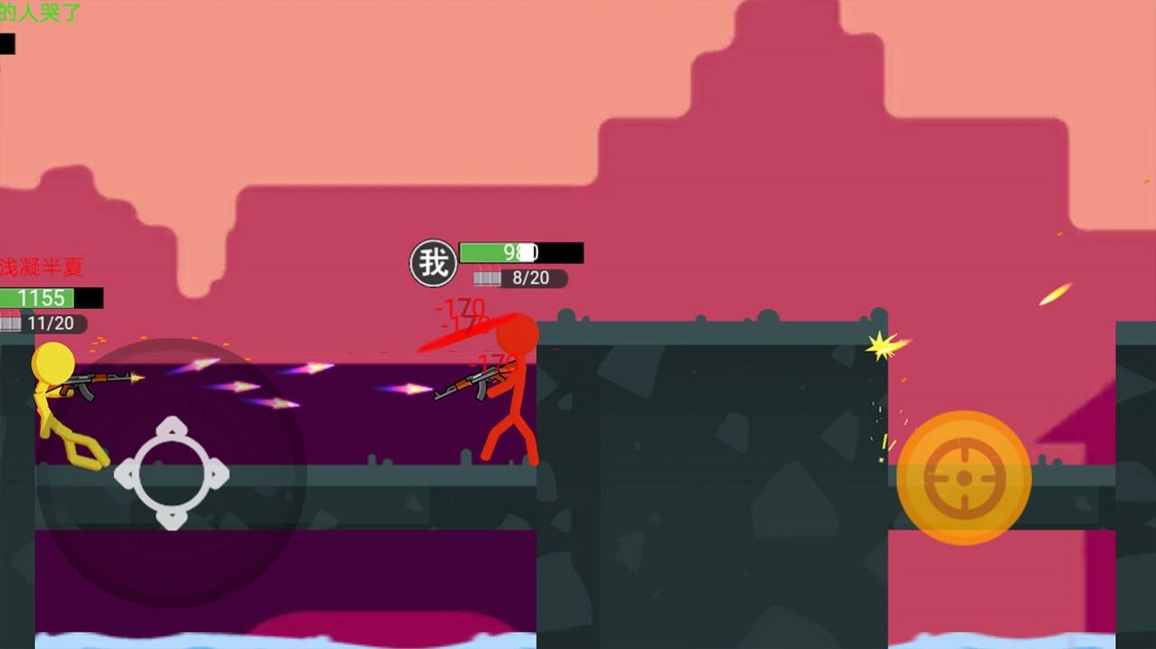 软体火柴人乱斗3