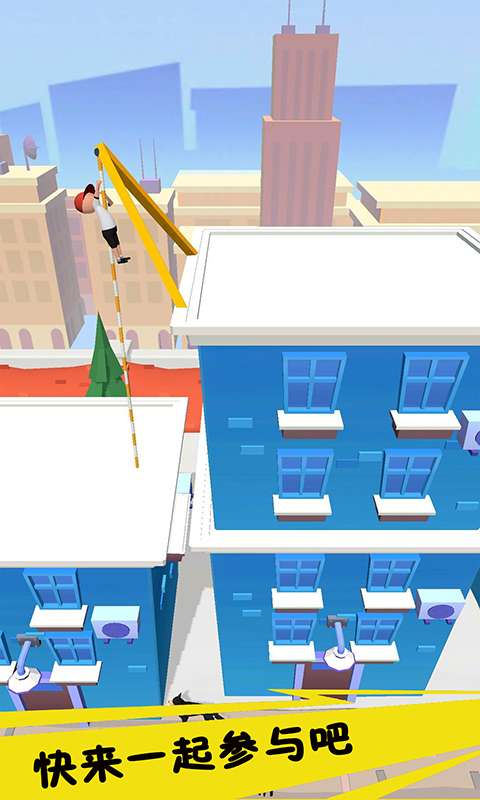 奔跑吧狗蛋1
