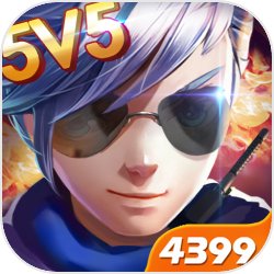 小小突击队2.8.7