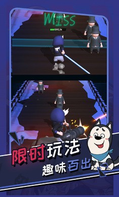 功夫奇遇记0.55.01