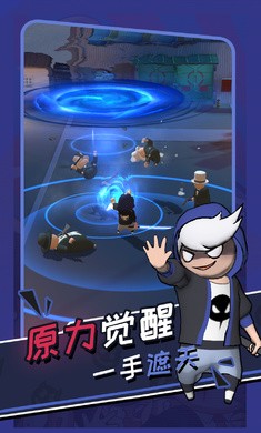 功夫奇遇记0.55.03