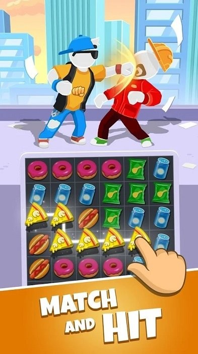 合并格斗3