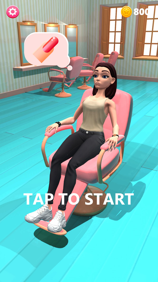 巨人的美容店 巨人的美容店