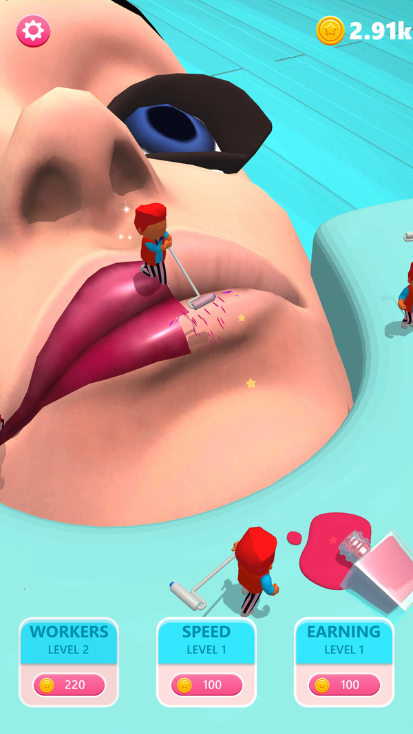 巨人的美容店 巨人的美容店