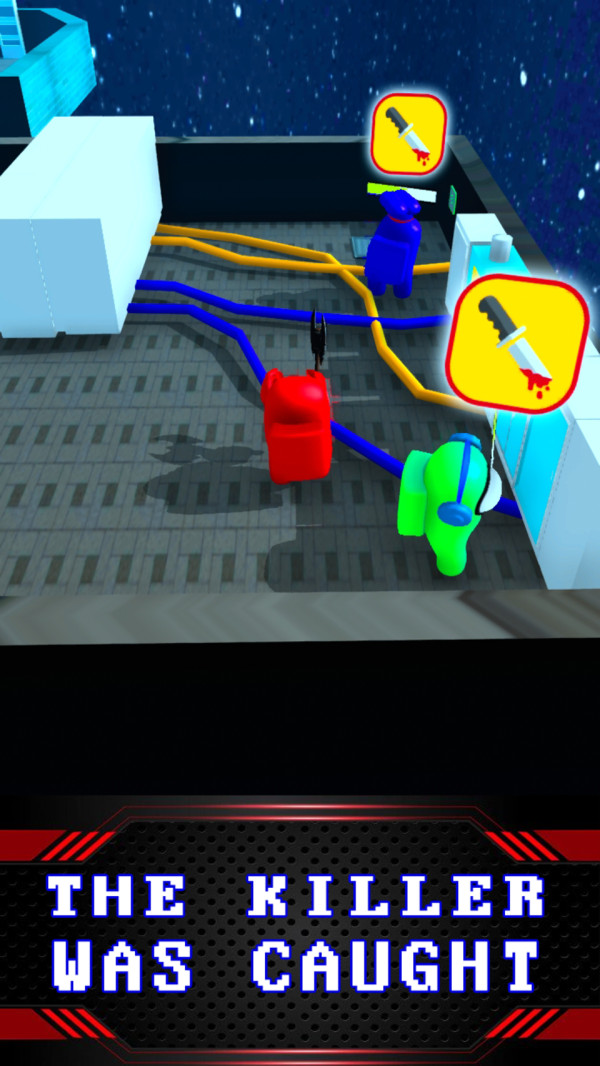 在我们中的内鬼世界2