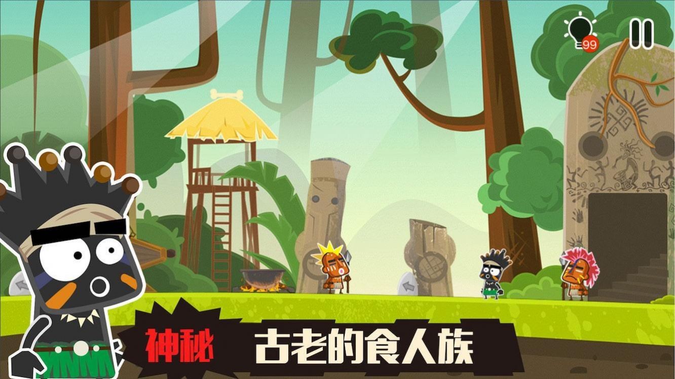 小黑的宝藏2典藏版1