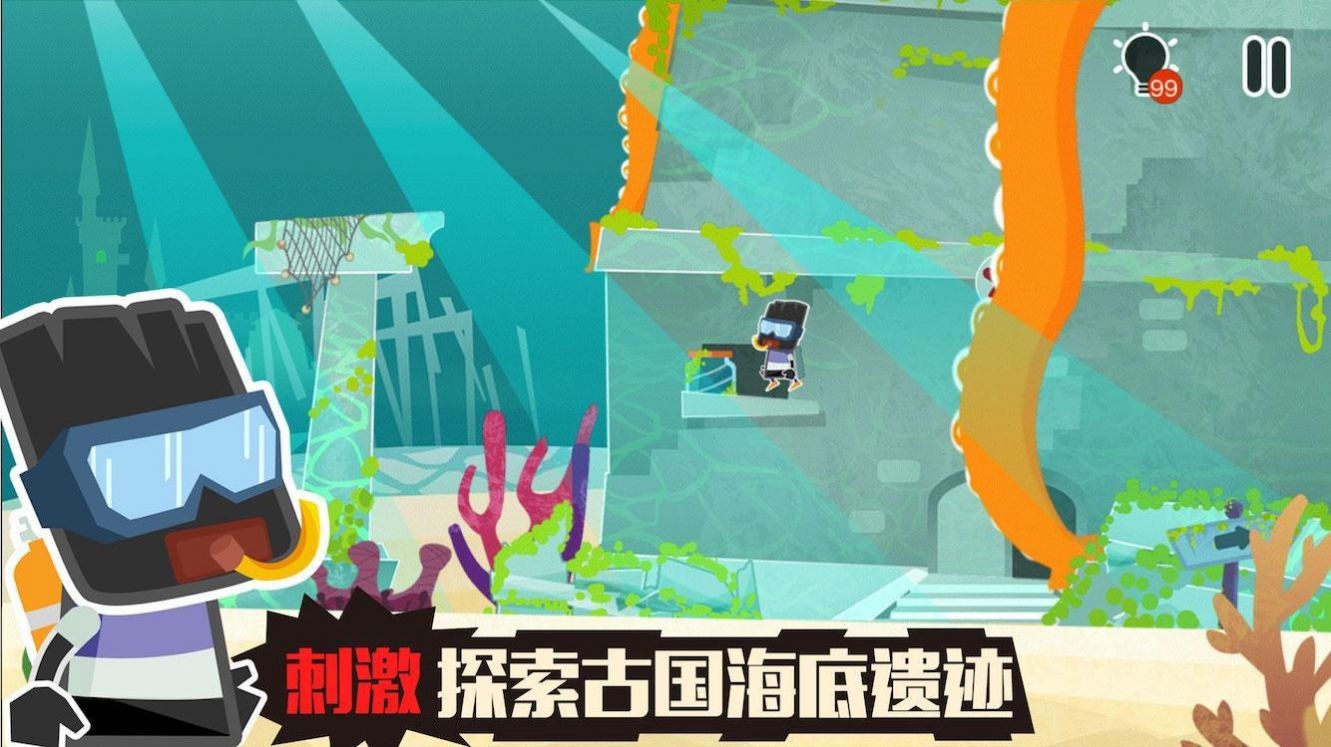 小黑的宝藏2典藏版2